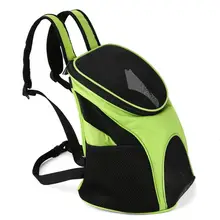 Рюкзак переноска для домашних животных Премиум путешествия на открытом воздухе сетчатый рюкзак сумки для переноски собак рюкзак для переноски товары для домашних животных