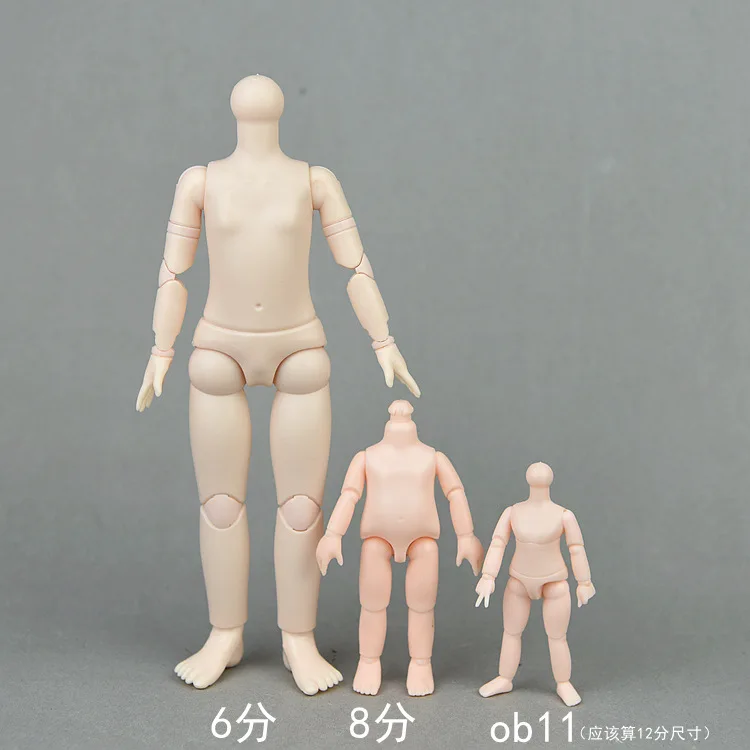 Small Mini Ob11 Doll Body 1/12 Bjd Doll White Skin 9.5cm Height Multi-joint Body bjd dolls mini figure toys mini resin dolls mini dolls toys