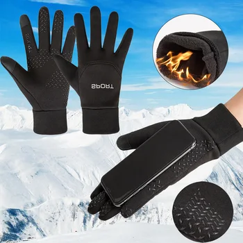 

Wearable Protective Full finger Warm Gloves Winter outdoor Sport Skiing Bicycle Motorcycle Glove Touch Screen Gloves