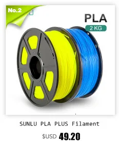 Sunlu pla 1.75mm 1kg textura de rocha