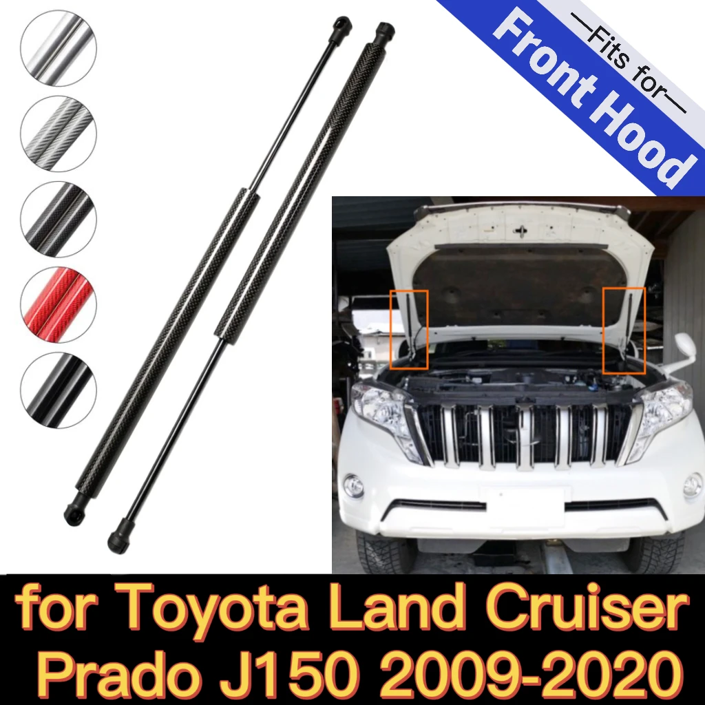 Vorderen Haube Haube Gas Streben Lift Unterstützt für Toyota Land Cruiser Prado 150 Serie 2009-2020 Lexus GX460 Schock absorber 520mm