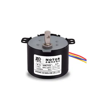 

50KTYZ AC permanent magnet synchronous motor 220V bidirectional controllable gear slow speed micro reduction motor