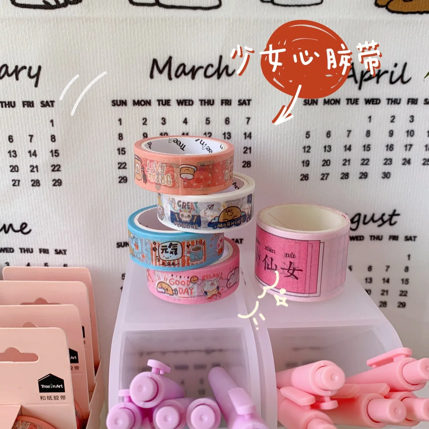 b53bd4b479c6619aba89168b9b6204