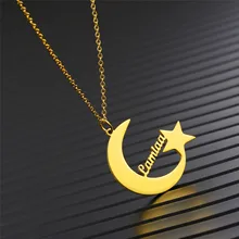 

Custom Name Necklace Stainless Steel Personalized Moon Star Pattern Charm Necklaces For Women Men Choker Necklace Jewelry Gifts