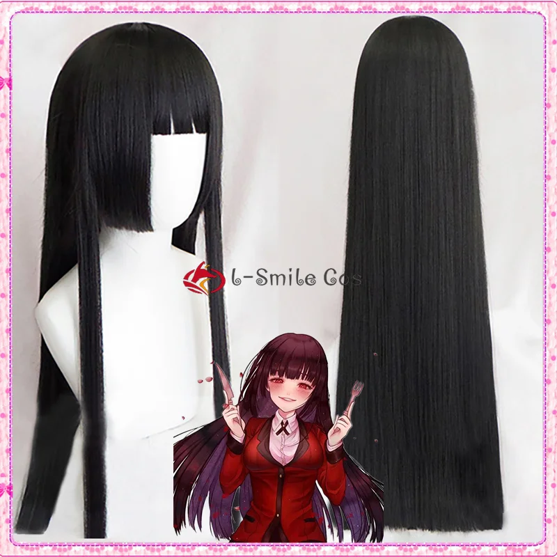 Парик для косплея аниме Kakegurui Yumeko Jabami черные длинные прямые термостойкие
