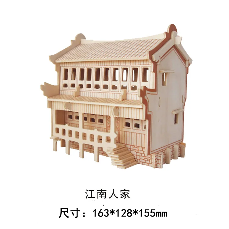 candice guo! educational wooden toy 3D puzzle DIY woodcraft assembly kit Riverside water Town house birthday Christmas gift 1pc | Игрушки и