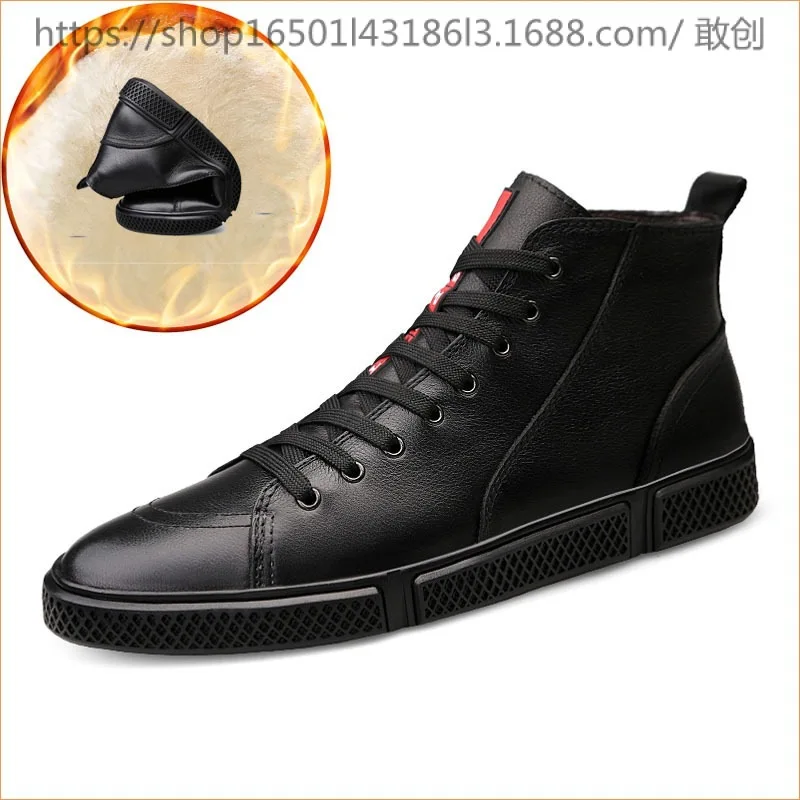 

Martin Boots Men's Hight-top MEN'S SHOES England Versatile Trendy Shoes 2018 New Style Warm Boots Winter Cotton-padded Shoes plu