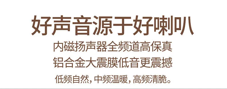Xiaomi 3life беспроводной Bluetooth Ностальгический динамик портативные колонки для телефона компьютер стерео музыка портативный динамик