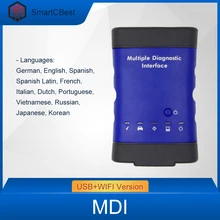 MDI для GM OBD2 WIFI USB сканер OBD 2 автомобильный диагностический