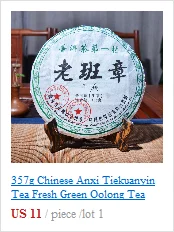 357 г Китайский Чай Anxi Tiekuanyin, свежий зеленый чай улун, чай для похудения, для предотвращения атеросклероза, для предотвращения рака, пищевая продукция