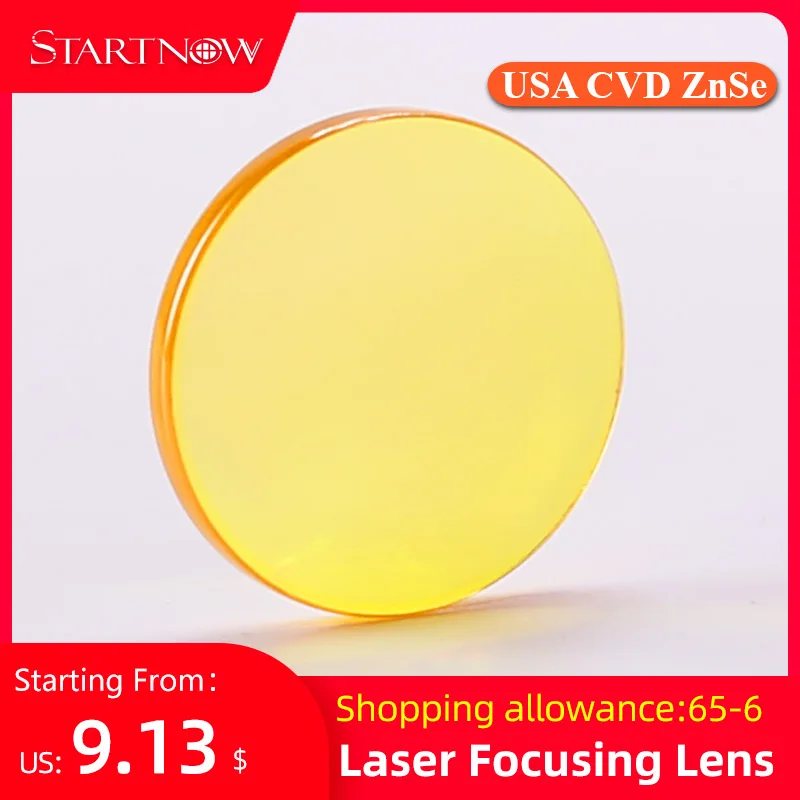 Лазерные фокусные линзы Startnow USA ZnSe CVD 20 мм 19 18 15 12 F50.8 101 6 2 5 3 дюйма для резки