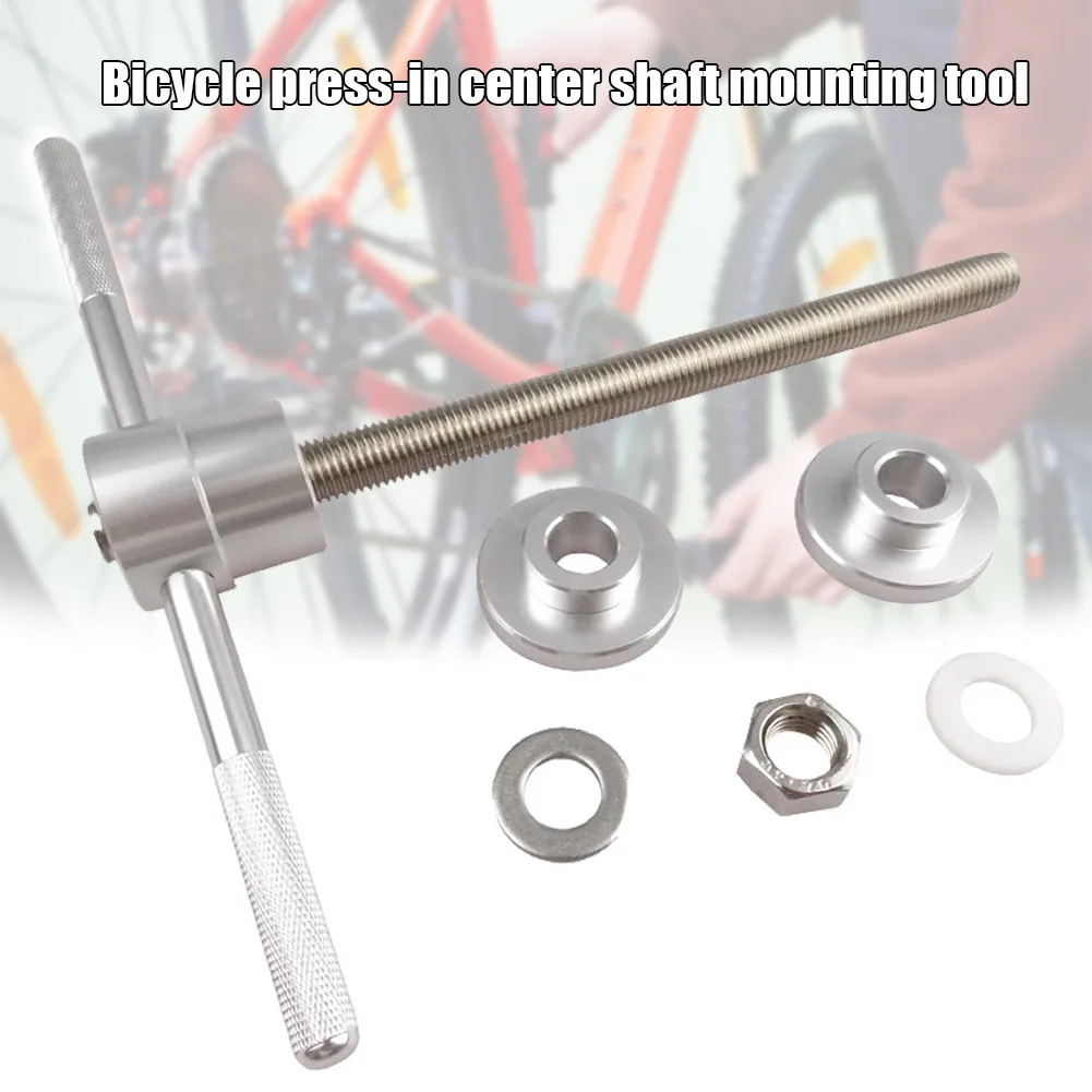 Bicycle Headset Cup Press-in Shaft / Bowl Bottom Bracket Bike Install Tool EDF88
