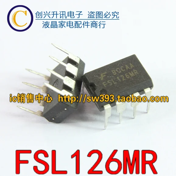 5 предметов в партии, FSL126HR FSL126MR DIP-8