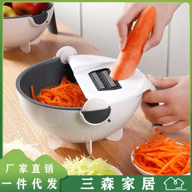 

9in1 Multi-Function Draining Basket Kitchen Artifact Cutting Vegetable and Fruit Shredding Multi-Purpose Grater Cutting Machine