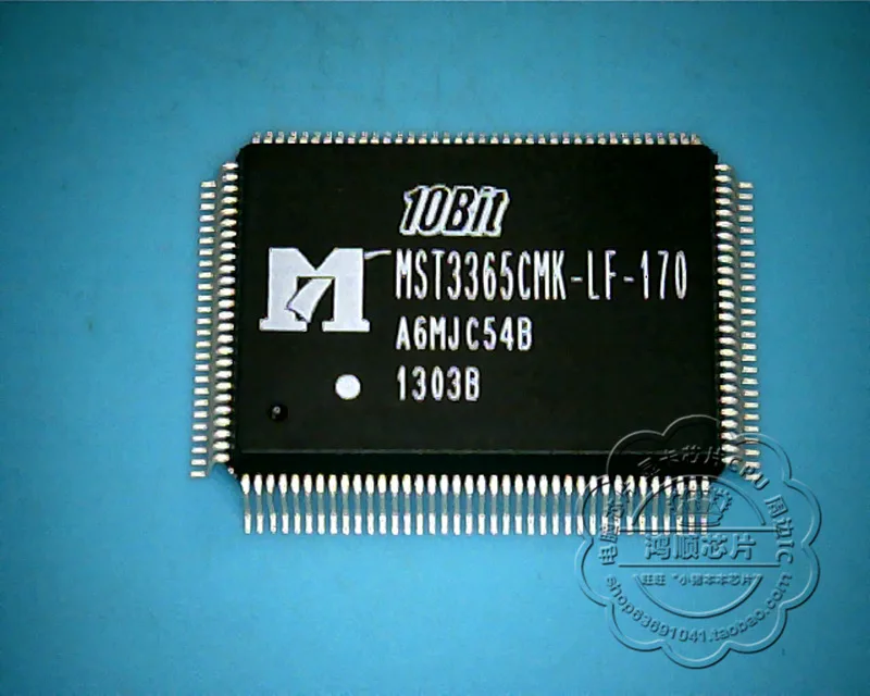Новые MST3365CMK-LF-170 гарантии качества