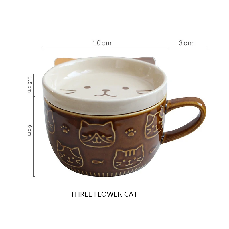 three flower cat