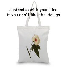FLOWER Handbag Custom Print Logo Tote Bag Daily Use Shopping Bag DIY Canvas Eco Reusable RecycleText