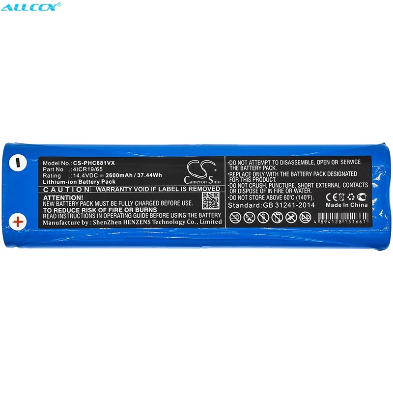 Аккумулятор Cameron Sino для bisseller 3400 мАч 1605 16052 16058 16059 1605A 1605C 1974 2142 Philips FC8810 FC8820 FC8830