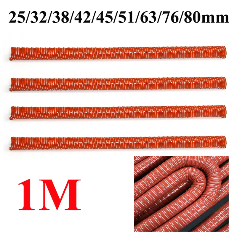 1M Universal Car Air Ducting Pipe Flexible Air Vent Hose Tube Hot Cold Cooling Transfer Extractor 25/32/38/42/45/51/63/76/80mm crankcase breather hose set heater hose connector