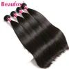 Beaufox Peruvian Hair Bundles Straight Human Hair Weave Bundles Remy Hair Extension Natural/Jet Black 1/3/4 Pcs 8-30 Inches ► Photo 3/6