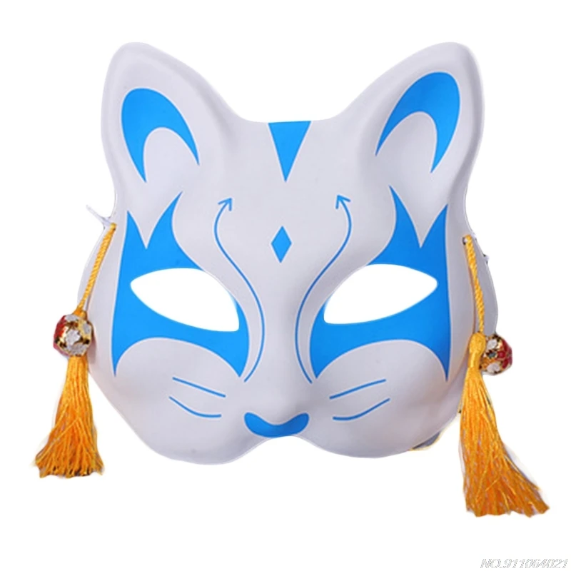 Japanese Half Face Kitsune Mask [Best Price] – Kabuki Masks