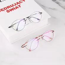 SEEMFLY без оправы очки для чтения «кошачий глаз» сверхлегкие Aolly линзы Prebyopia очки дальнозоркость очки+ 1,0+ 4,0 унисекс