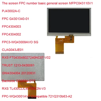 

4.3 inch 40PIN TFT LCD Common Screen with Touch Panel 480(RGB)*272