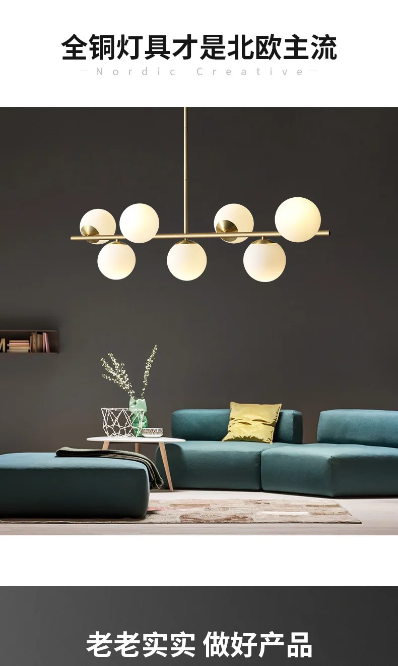 Nordic wrought iron chandelier postmodern electroplating gold bronze geometric line pendant lamp bedroom dining room suspension
