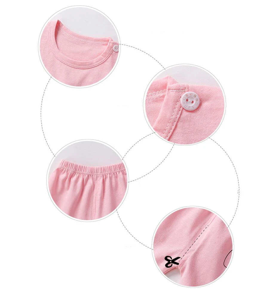 QQ截图20200307162350