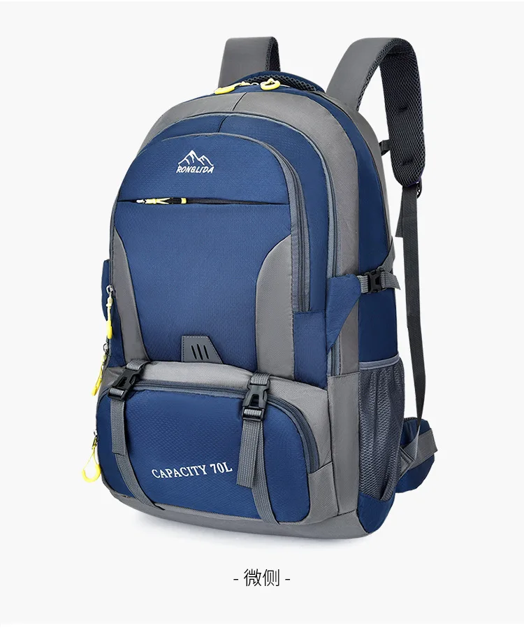 70L водонепроницаемый рюкзак для походов, походов, альпинизма, велоспорта, рюкзак для активного отдыха, спортивная сумка с дождевиком