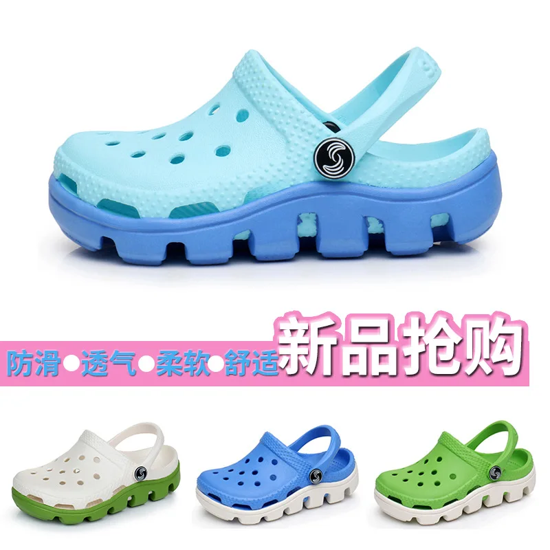 

Summer New Style Children Porous Shoes Slipper Sandals Middle And Large CHILDREN'S Shoes BOY'S Girls Anti-slip Parent And Child