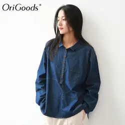 OriGoods/женская джинсовая рубашка с длинными рукавами, Однотонная синяя рубашка большого размера, блузка 2019, новая осенняя Свободная блузка
