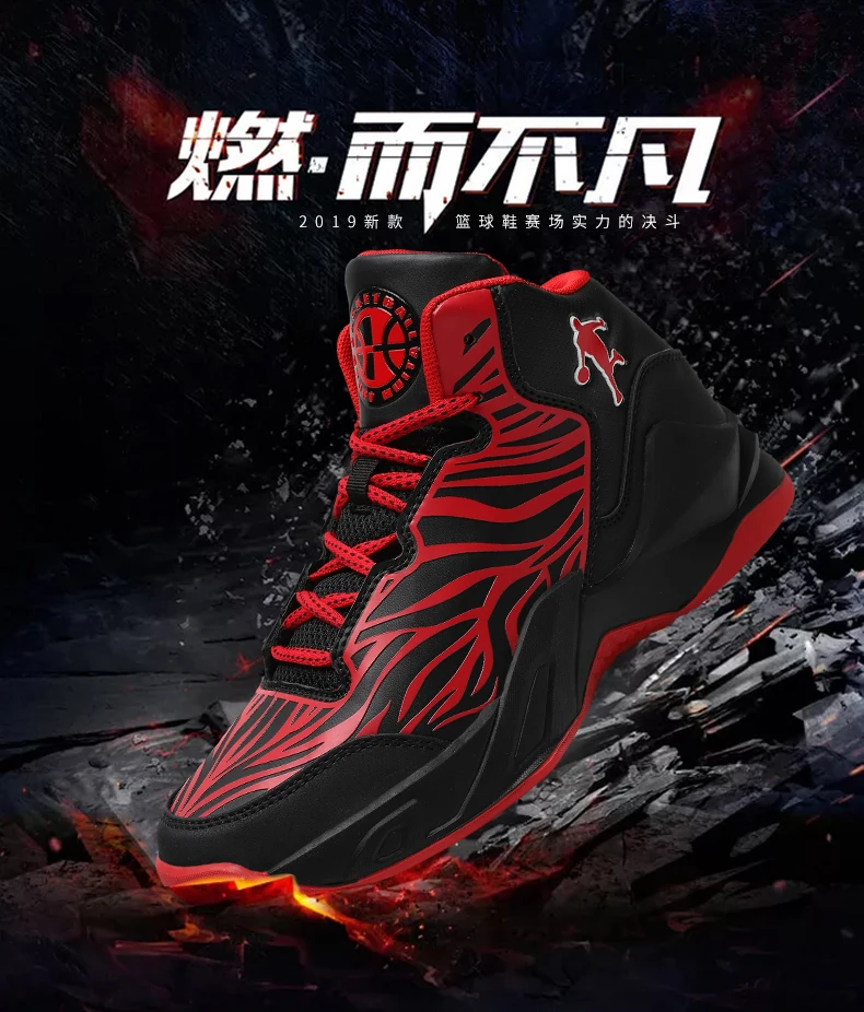 Basket Homme 2019 новейшие мужские баскетбольные кроссовки унисекс кроссовок Джордана уличная корзина Фитнес Мужская Спортивная обувь Tenis Jordan