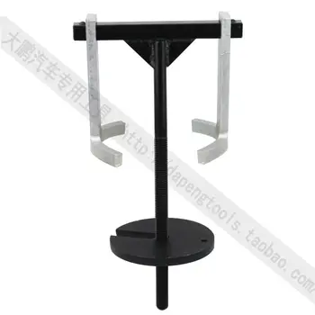 

Automatic Transmission Clutch Spring Compressor Removing Installing Tool