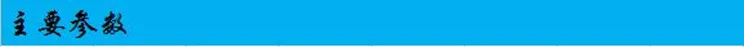 Высокое напряжение бесщеточный двигатель макетная плата STM32 PMSM BLDC Индуктивный неиндуктивный энкодер FOC