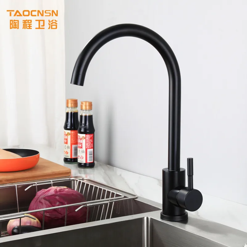 

304 Stainless Steel Black And White with Pattern Kitchen Faucet Baking Varnish Cold Rotatable Sink Washing Basin Faucet