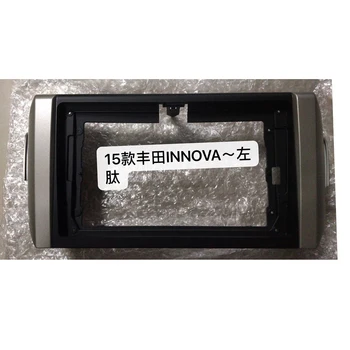 

HANGXIAN 2 din Car Radio Fascia frame for Toyota Innova 2015 LHD car DVD player gps navigation Panel Dash Kit Installation Frame