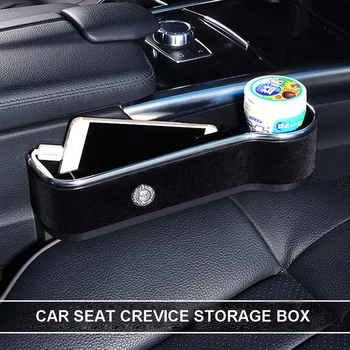 

E-FOUR Universal Car Seat Side Gap Filler Seat Crevice Slit Pocket Seat Side Drop Catcher Tray PU Leather Leak-Proof Storage Box