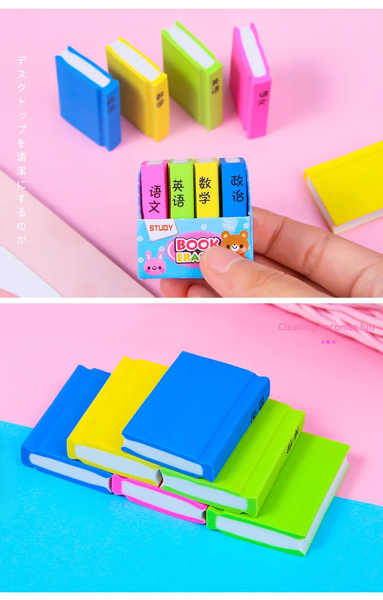 Kpop мини милые kawaii моделирование книга карандаш для рисования резиновый ластик для детей художественные офисные канцелярские принадлежности школьные принадлежности для приза, подарка