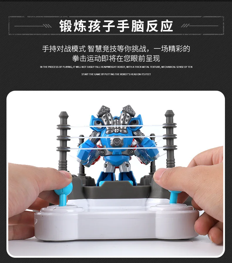 Remote Control Battle Athletic Boxing Robot Double Fighting Play with Your Partner Manual Ring King Multi-seat Fun a Total Doo T