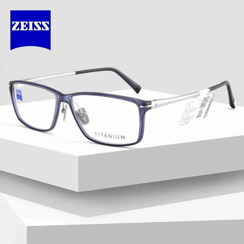 Montatura per occhiali da vista in titanio puro ZEISS montatura per occhiali  da vista miopia progressiva quadrata con montatura miope ZS75008|Men's  Eyewear Frames| - AliExpress