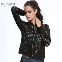 Женский сетчатый топ для йоги с длинным рукавом, Спортивная футболка, быстросохнущая одежда для фитнеса, спортивный спортзал бег, спортивная одежда