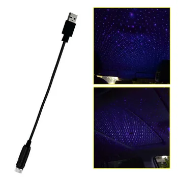 

1x Atmosphere Light 1* USB Car Auto Atmosphere Starry Lamp Ambient Star