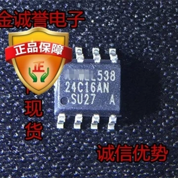 

10PCS AT24C16AN-10SU-2.7 AT24C16AN 24C16AN Electronic components chip IC