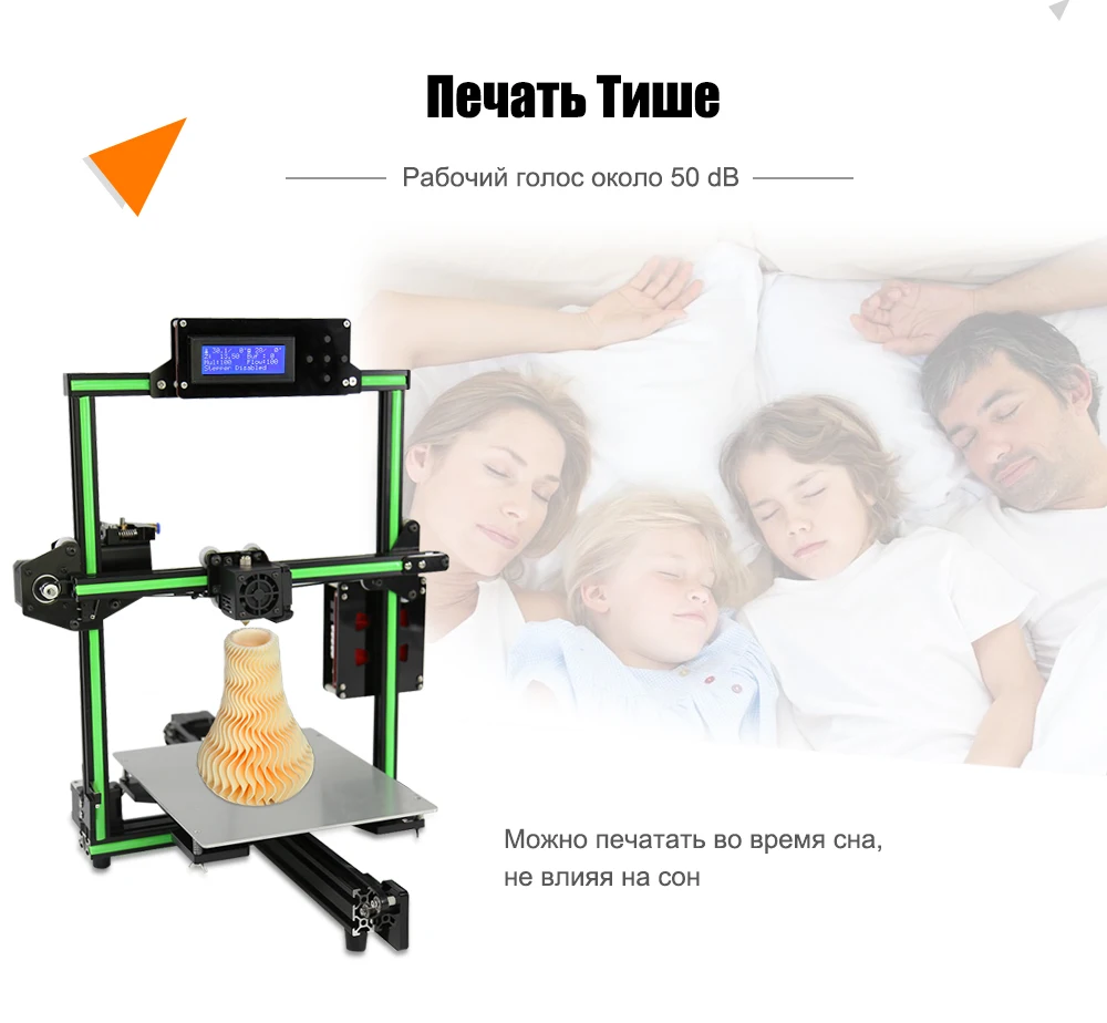 E2产品俄文详情_02