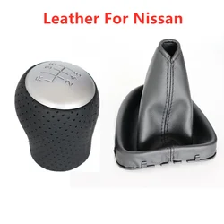 For NISSAN QASHQAI I J10 X-trail 2006-2013 QASHQAI II MT 6 Speed Car Gear Shift Knob Boot Cover Accessories