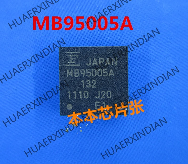 MB95005A BGA 25 Новинка