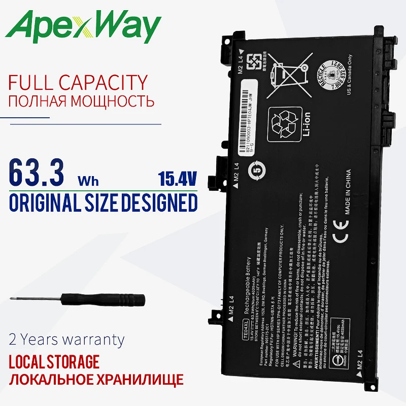 Bateria do Portátil Te04xl para hp 905175-2c1 para hp Apexway Omen Bateria Hstnn-db7t – Pavilion 15 Tpn-q173 15.4 v 15-ax