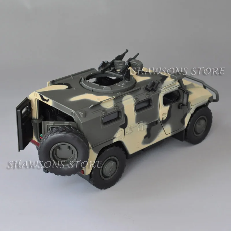 tigerc2