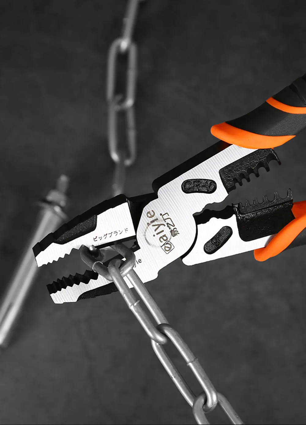 Professional Wire Pliers Tools Set Stripper Crimper Cutter Needle Nose Nipper Wire Stripping Crimping Multifunction Hand Tools